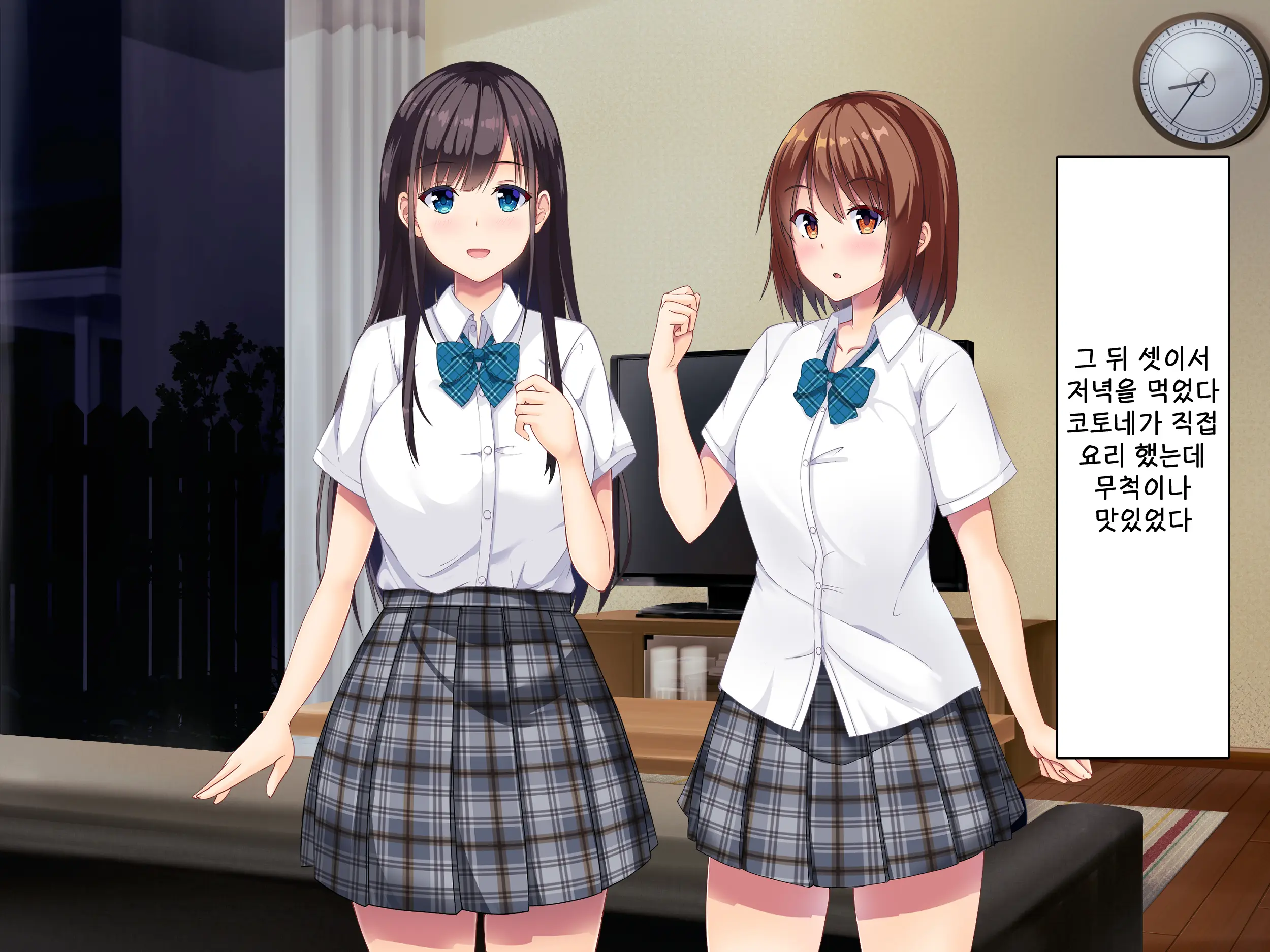 Imouto No Tomodachi To Hitonatsu No Omoide | 여동생의 친구와 한여름의 추억